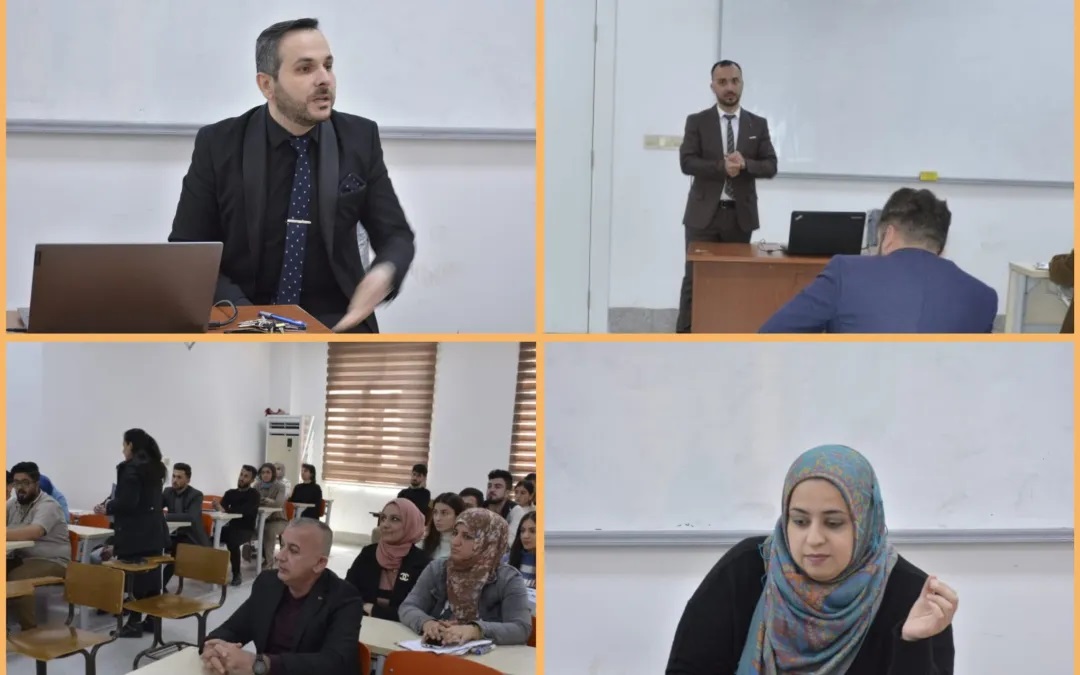دورة عن أساسيات برنامج الإكسل وتطبيقاته في الإحصاء في جامعة الحمدانية