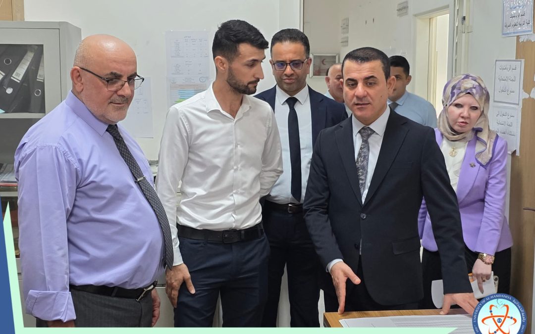 رئيس جامعة الحمدانية يزور كلية التربية للعلوم الصرفة ويقدّم التهاني بمناسبة عيد الأضحى المبارك.