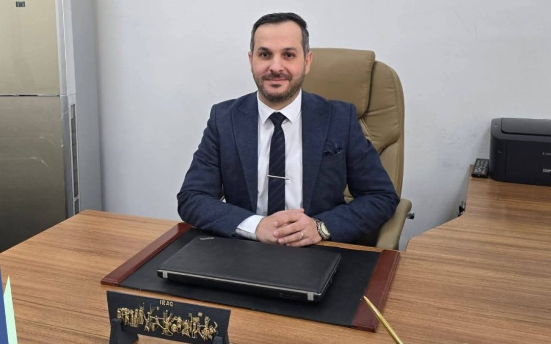 تهنئة بمناسبة الترقية العلمية.