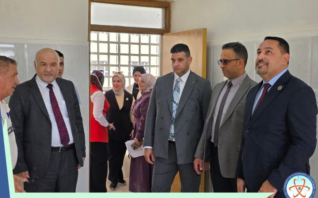 لجنة وزارية تزور كلية التربية للعلوم الصرفة بجامعة الحمدانية لمتابعة متطلبات السلامة الكيميائية والبيولوجية.