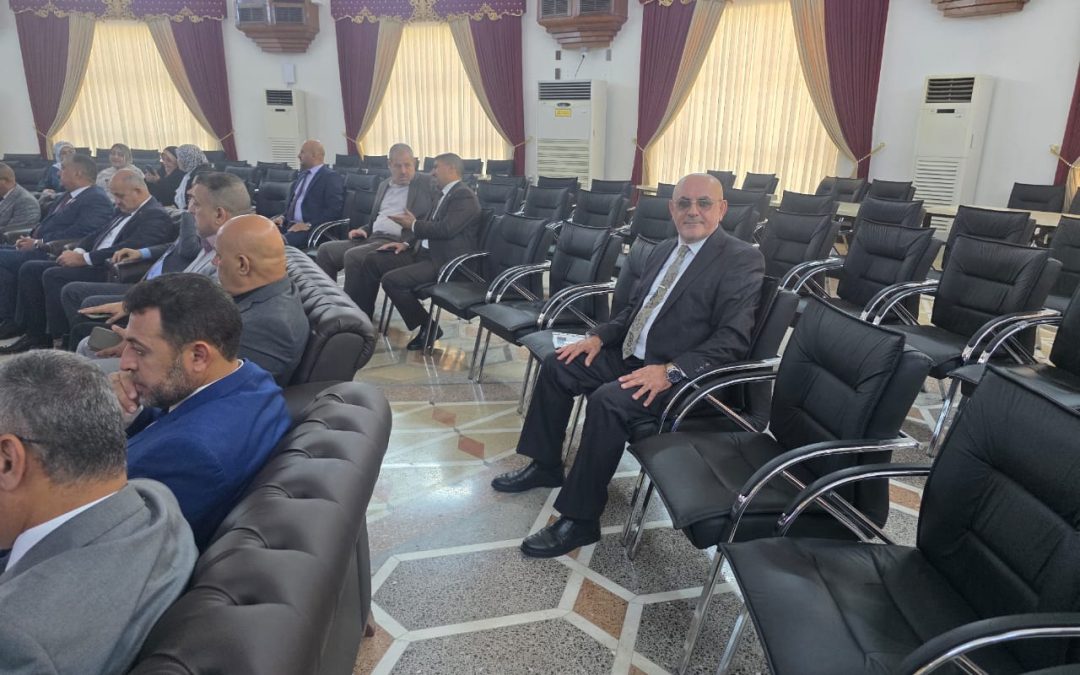 عميد كلية التربية للعلوم الصرفة يشارك في الاجتماع الدوري الثالث لعمداء كليات التربية للعلوم الصرفة في الجامعات العراقية