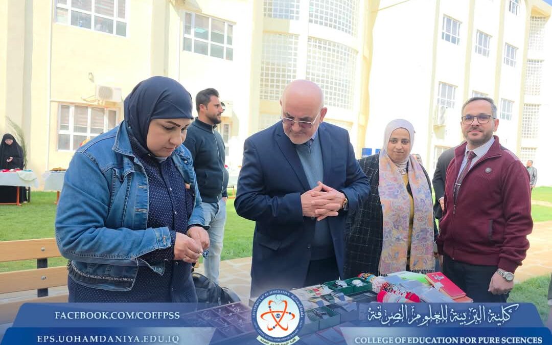 عميد كلية التربية للعلوم الصرفة يشارك في فعاليات اليوم الوطني للريادة بجامعة الحمدانية