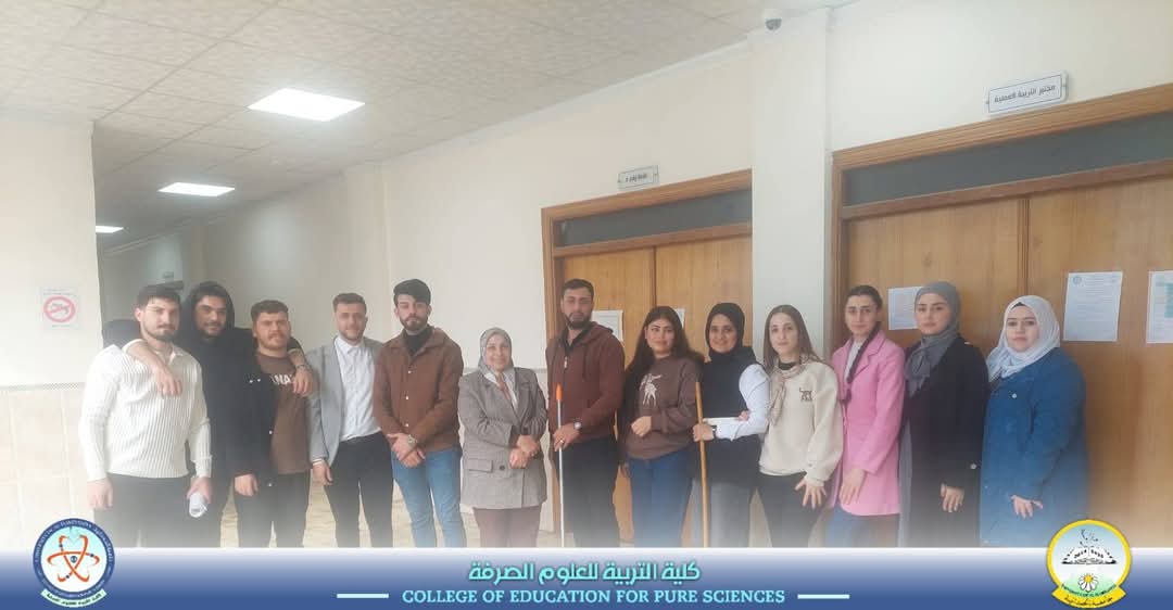 عمل تطوعي لطلبة الدراسة المسائية في كلية التربية للعلوم الصرفة لتعزيز بيئة جامعية مستدامة